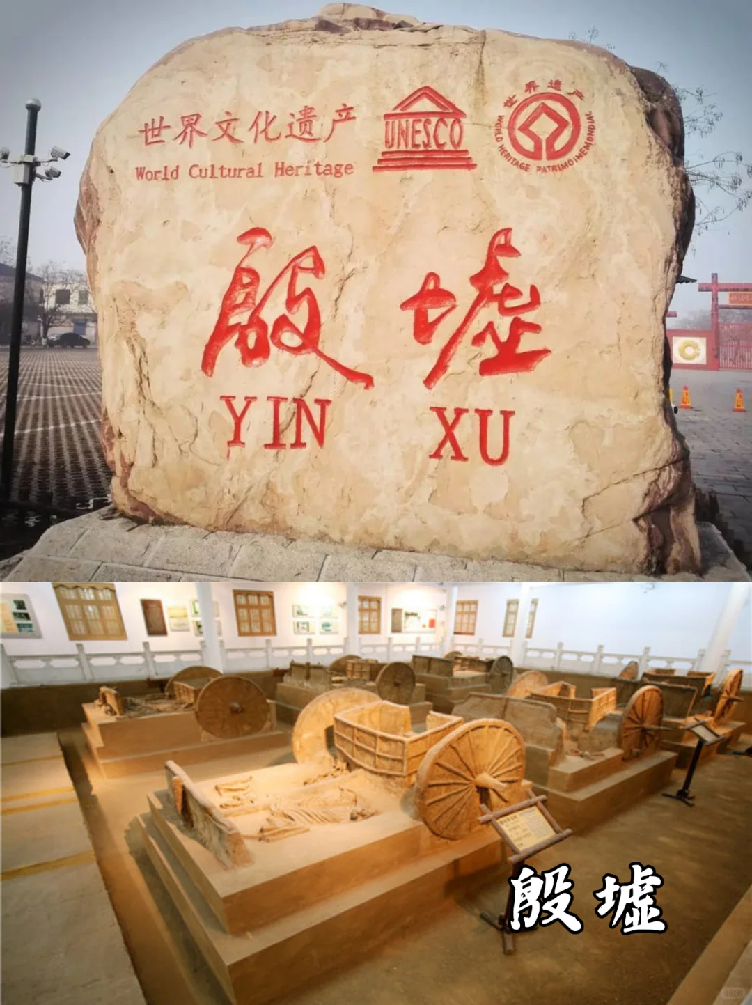 河南5A级景区一览表👀你去过几个呢？