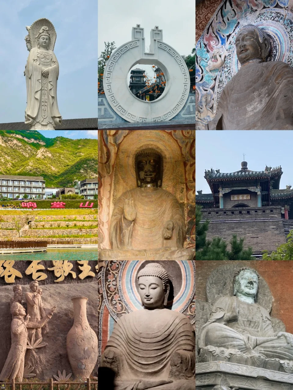 不容错过的邯郸古城!