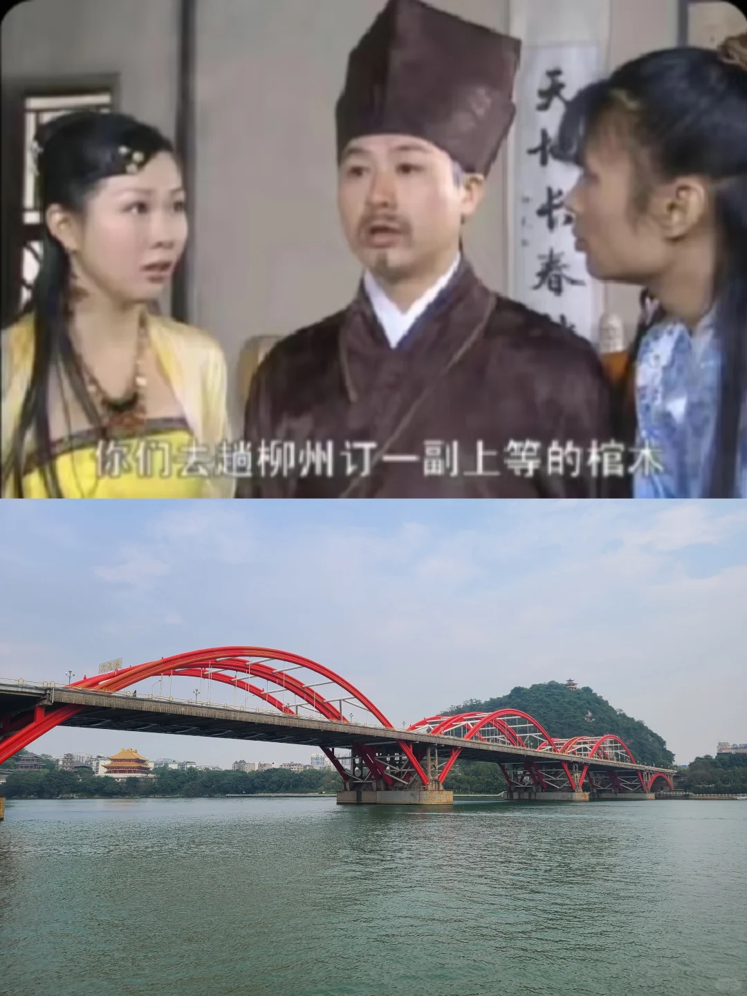 去旅游要这样发朋友圈！哈哈哈