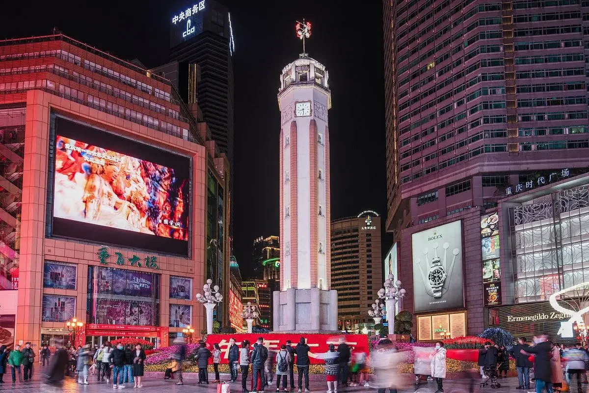 2024全新重庆旅游攻略