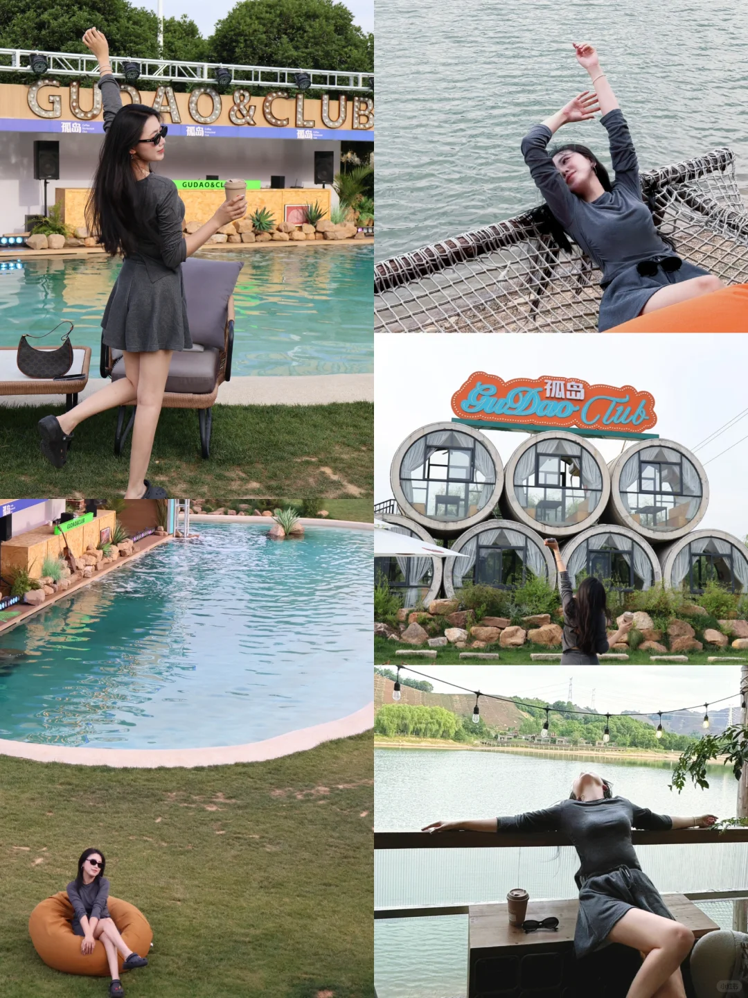 来湖州“小巴厘岛”度个假吧🌊