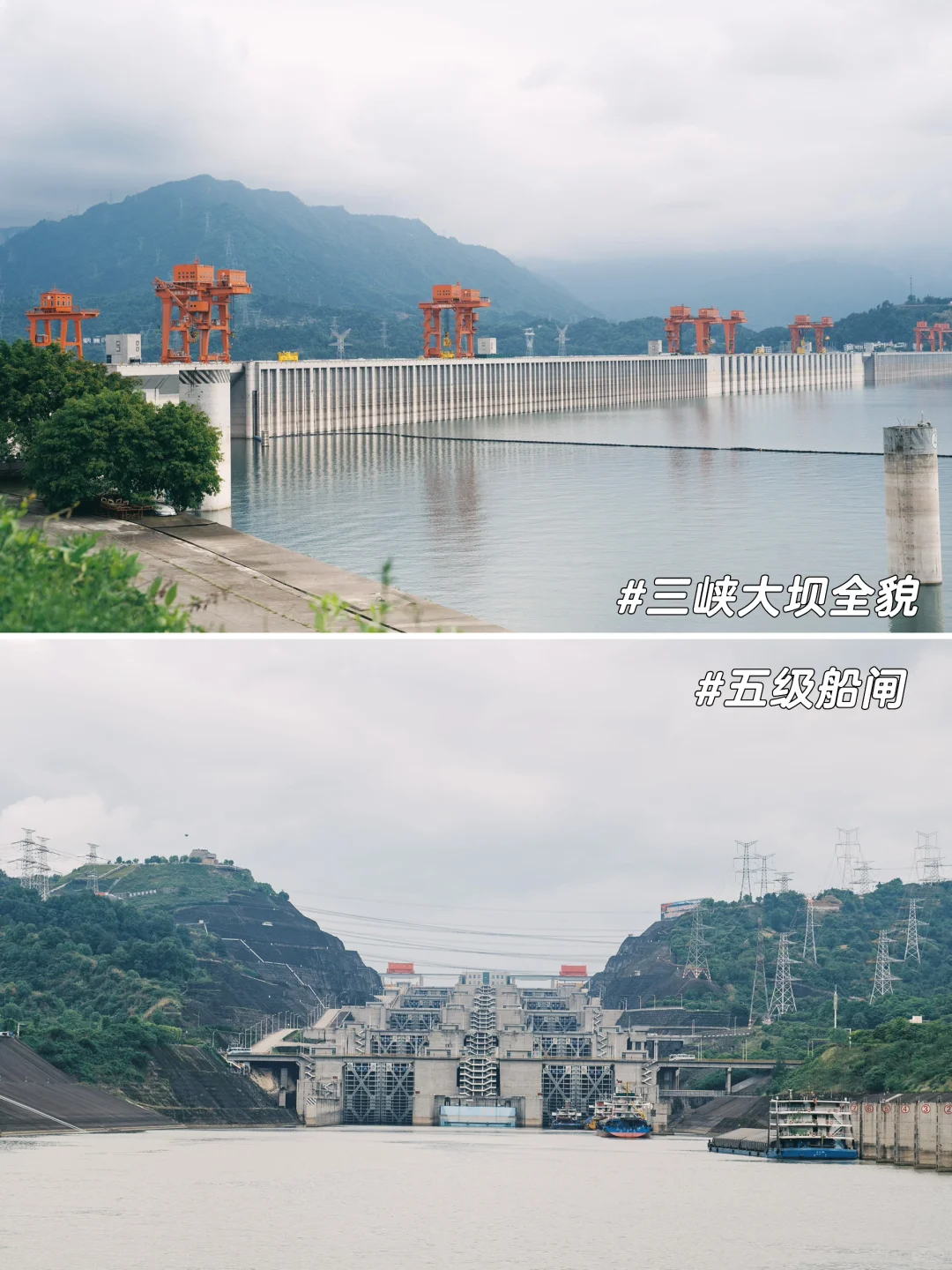 后劲太大😭小众避暑地湖北宜昌4天旅行攻略