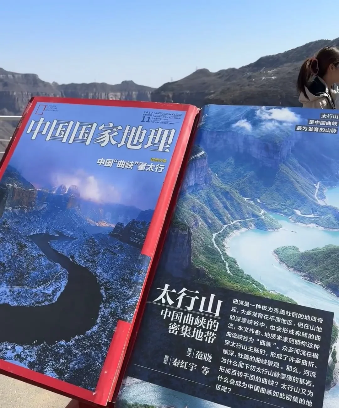 去宝泉，过来人的真建议‼️能救一个是一个‼️