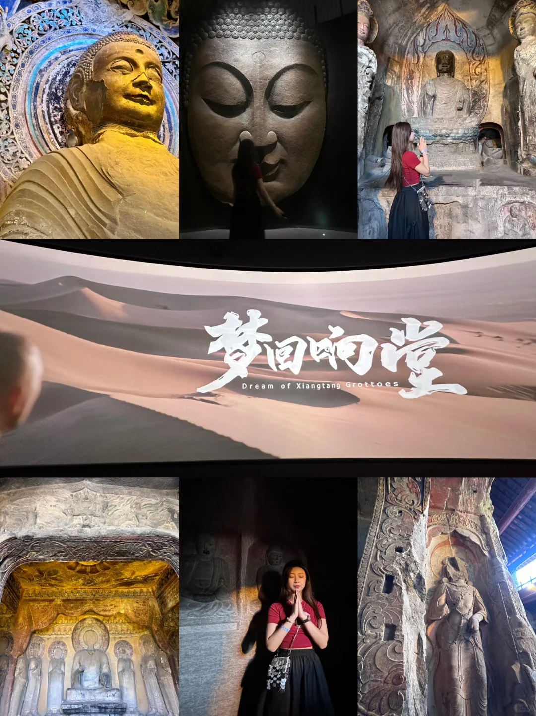 皇家级•响堂山石窟🍃 附路线，邯郸必去景点～