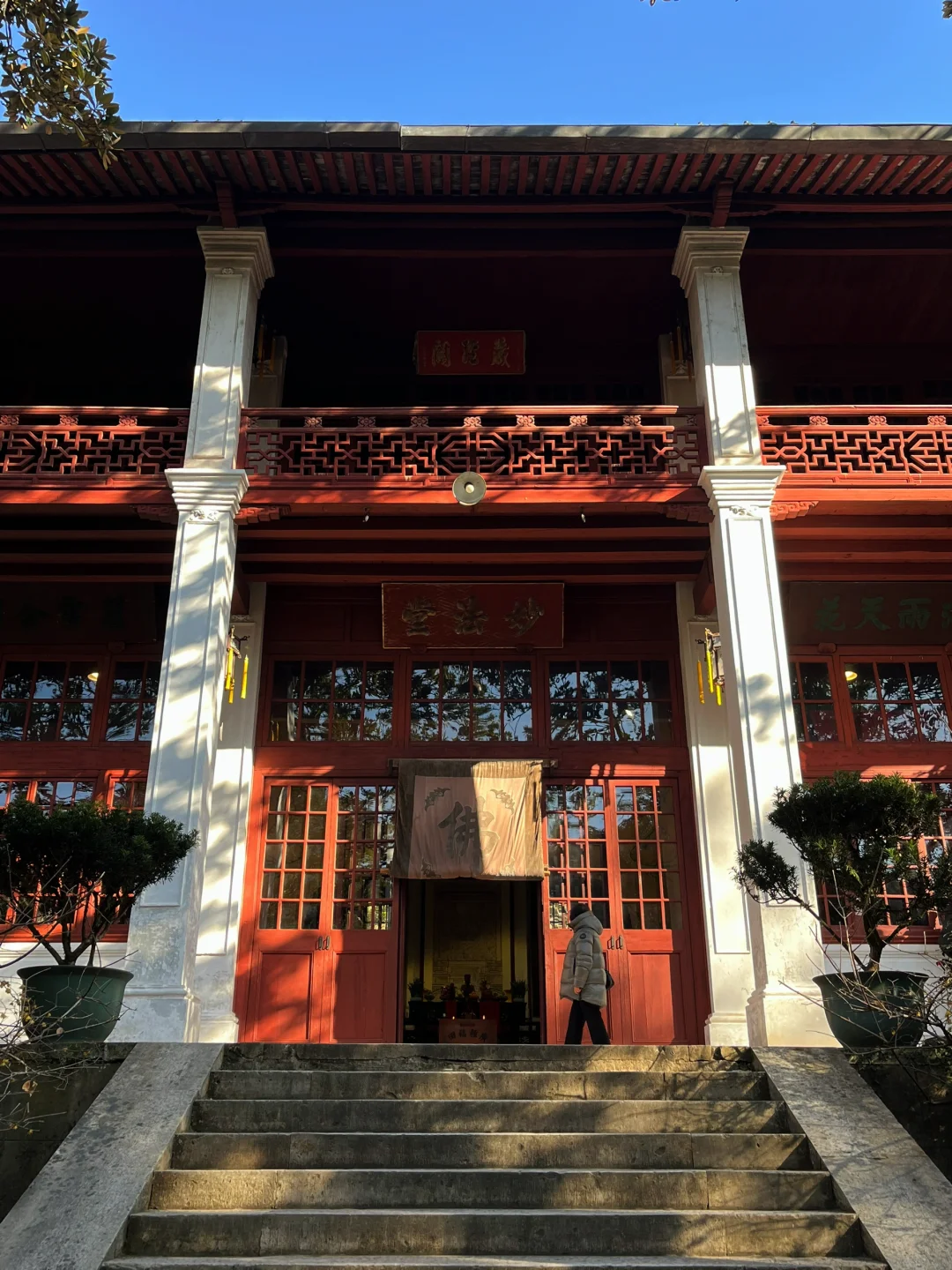 佛门清净地——天台山国清寺景区