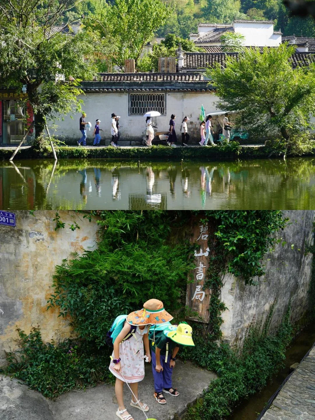 五一反向遛娃，被低估1w次的宝藏小城