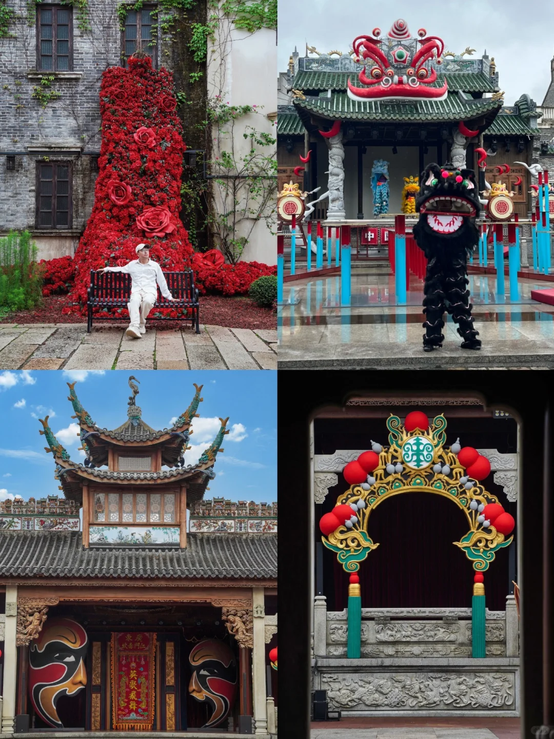 不愧央妈亲选❗️真的被广东赤坎惊艳到了❗️