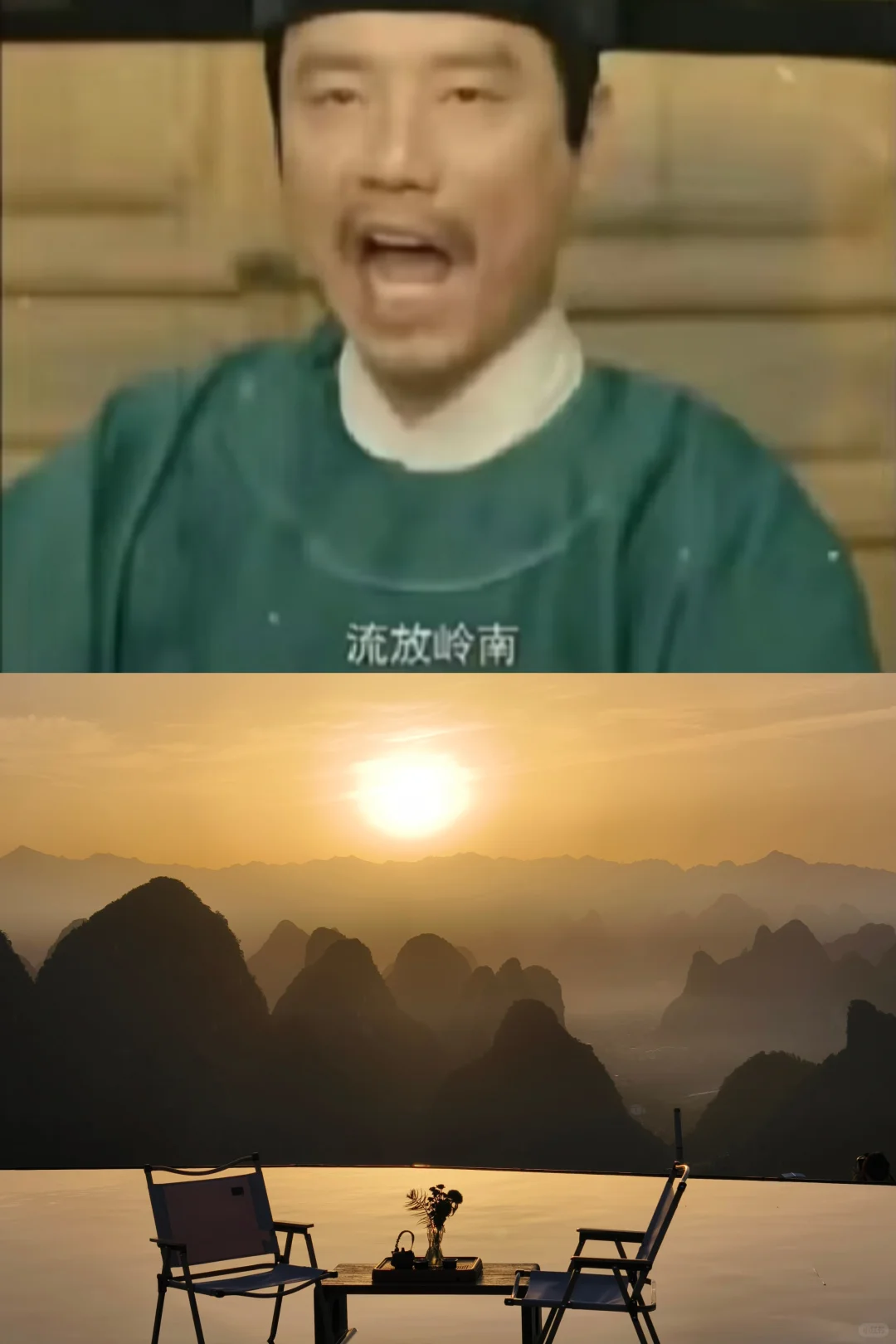 去旅游要这样发朋友圈！哈哈哈