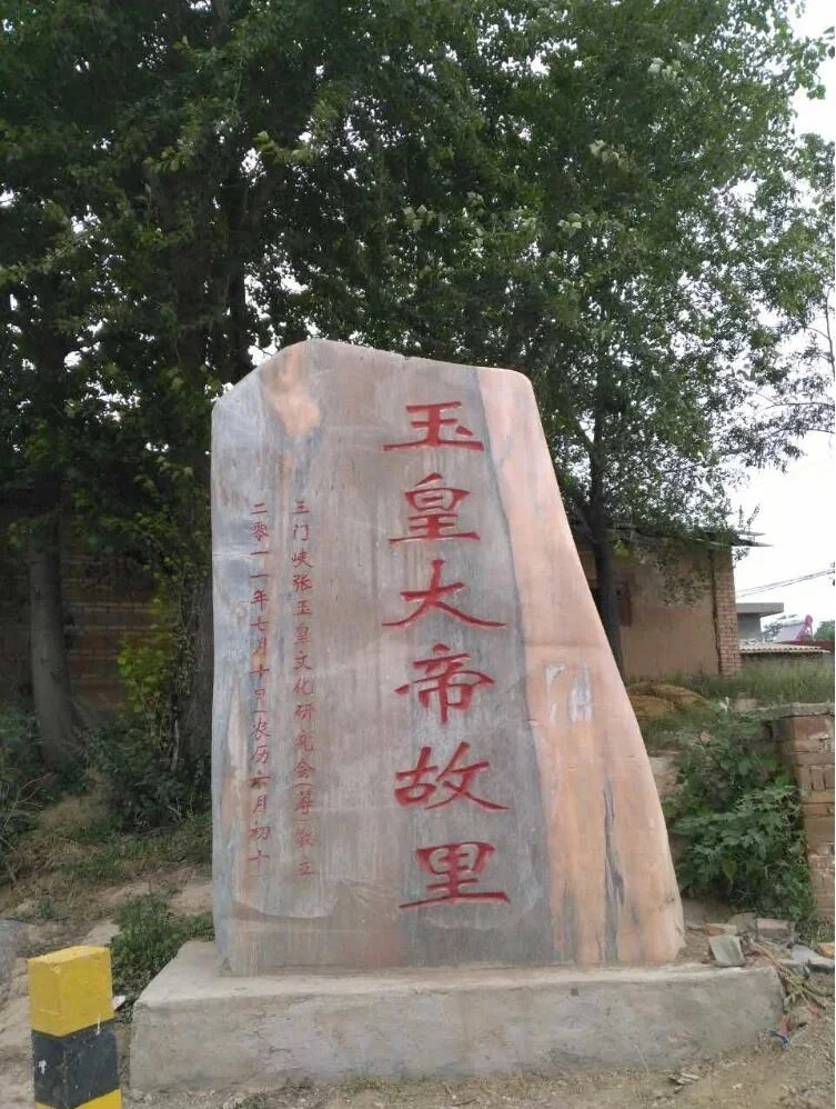 这些旅游景点是认真的？