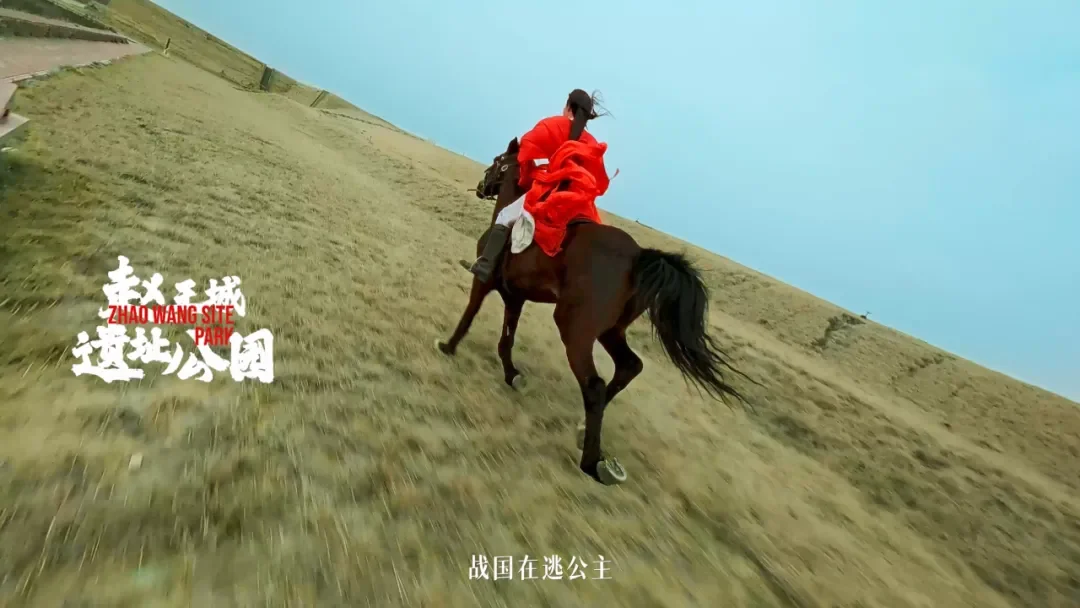 邯郸文旅发文,穿战国袍免费游邯郸来啦~