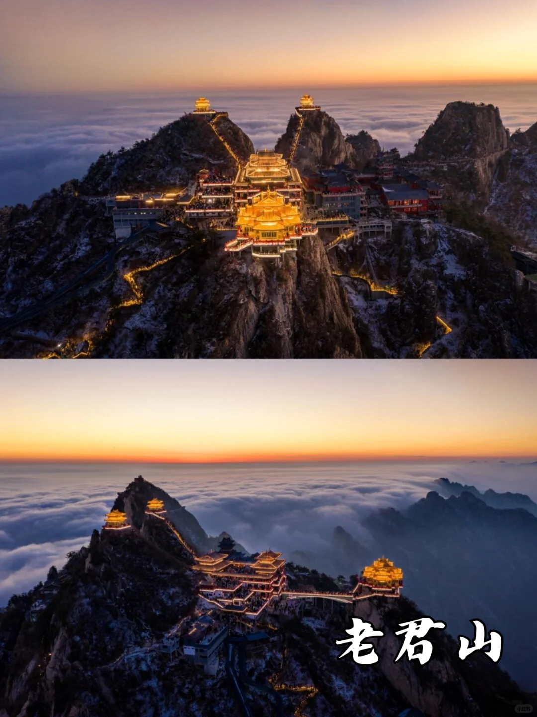 河南5A级景区一览表👀你去过几个呢？