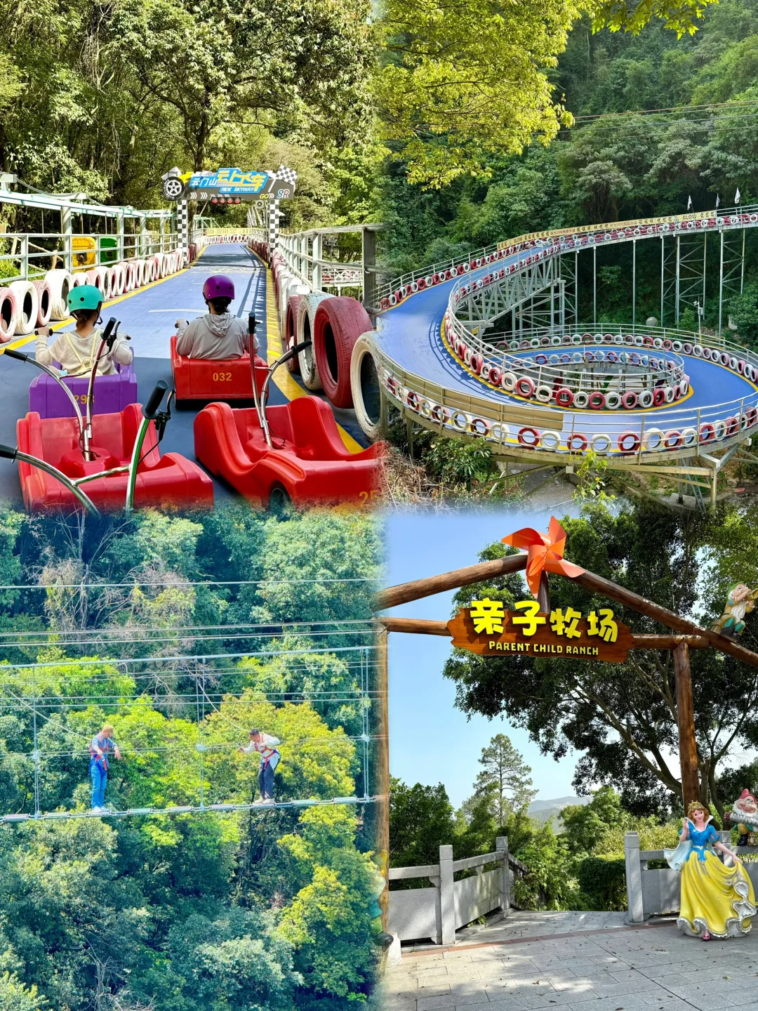 在广东‼️我很少用“震撼”来形容一个地方