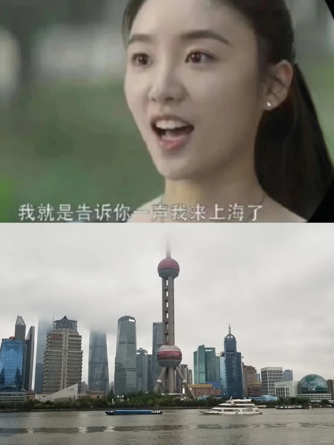 去旅游要这样发朋友圈！哈哈哈