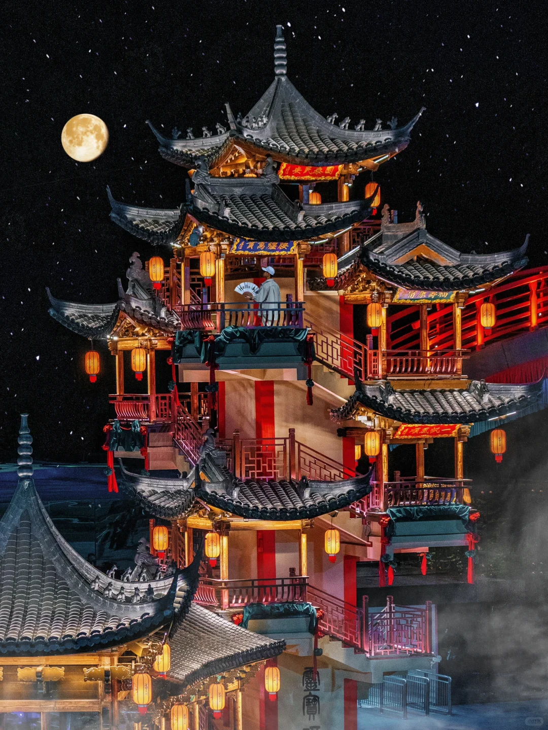 李白没骗我😭在江西竟然拍到了“手可摘星辰”