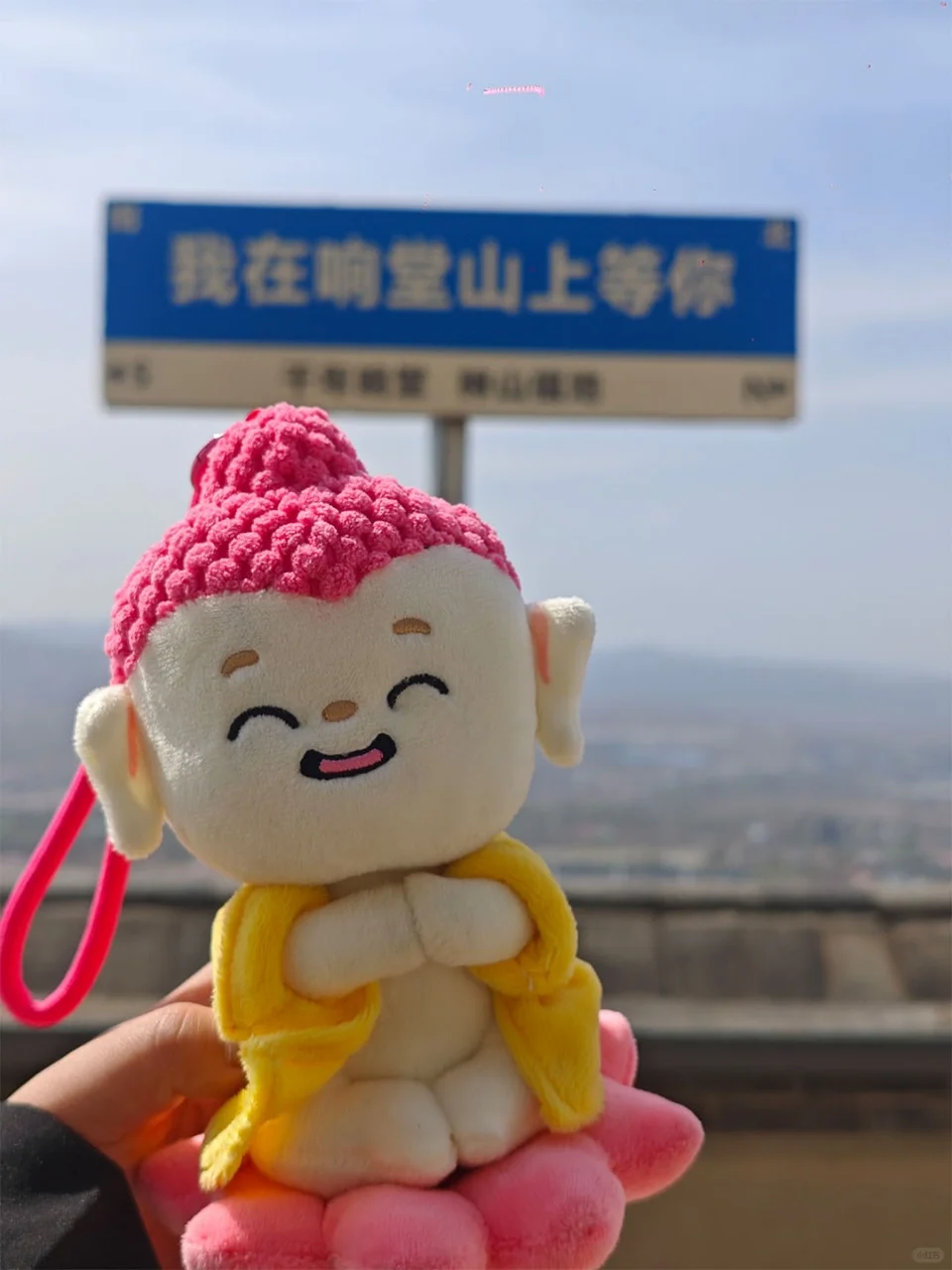 石家庄出发，周末游，小众旅游打卡地