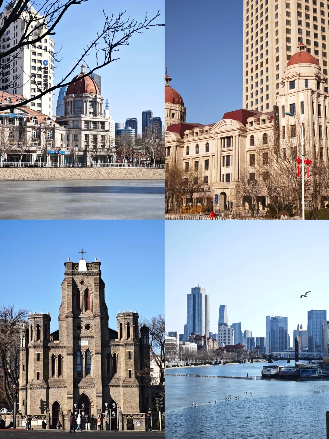 天津citywalk｜两天一夜旅游攻略