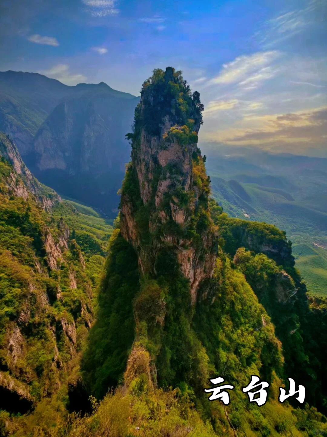 河南5A级景区一览表👀你去过几个呢？