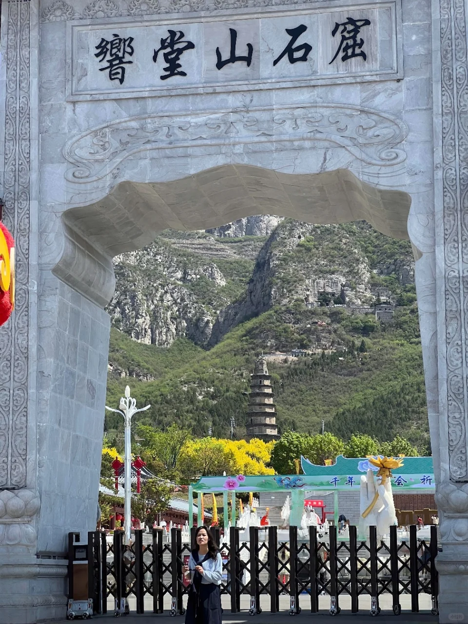 不容错过的邯郸古城!