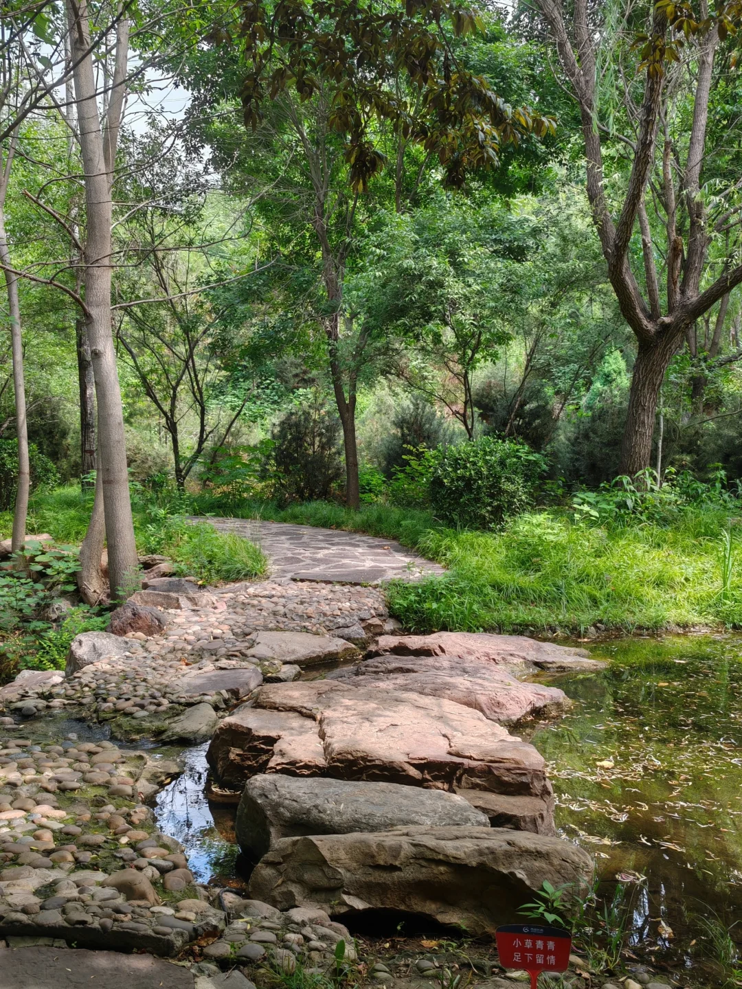 柳仙谷 石家庄周末游玩的凉爽好去处