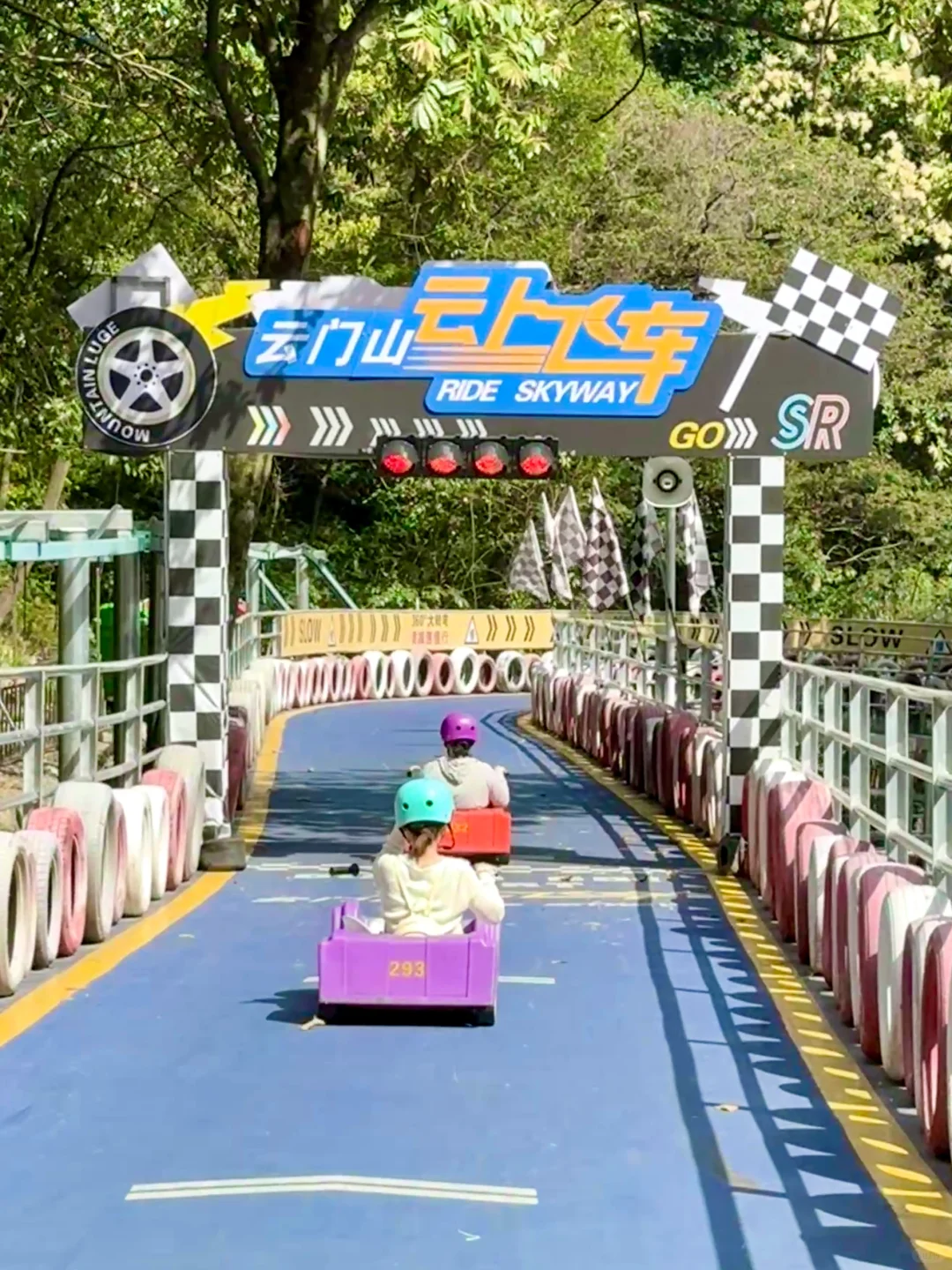 在广东‼️我很少用“震撼”来形容一个地方