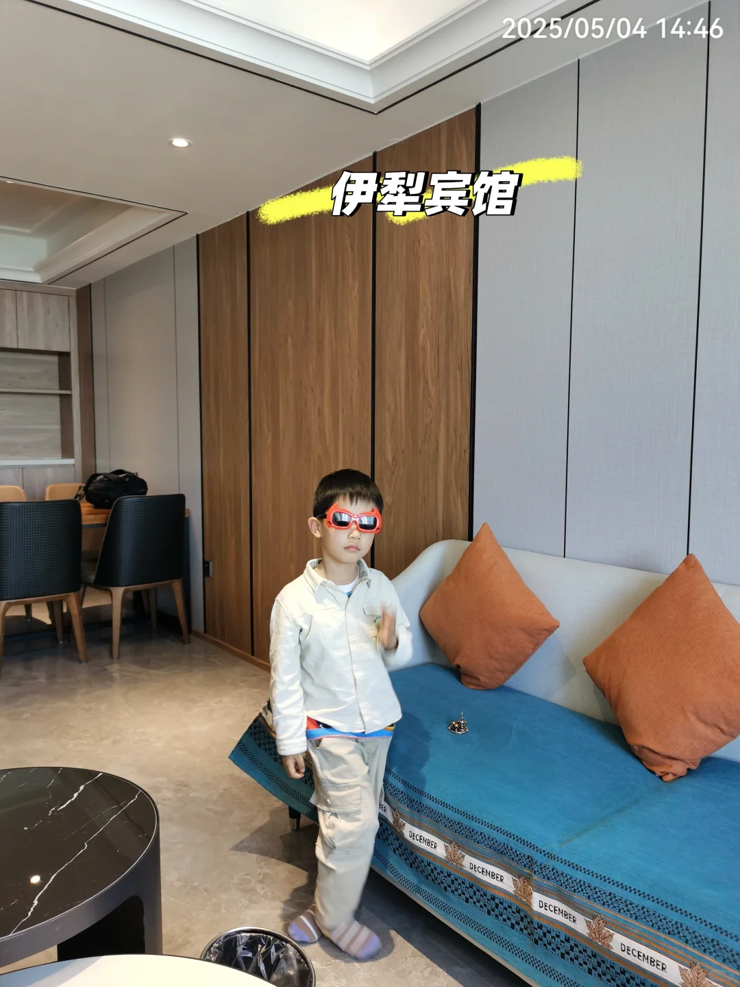 2025年5月1-11日四大一小北疆旅游攻略