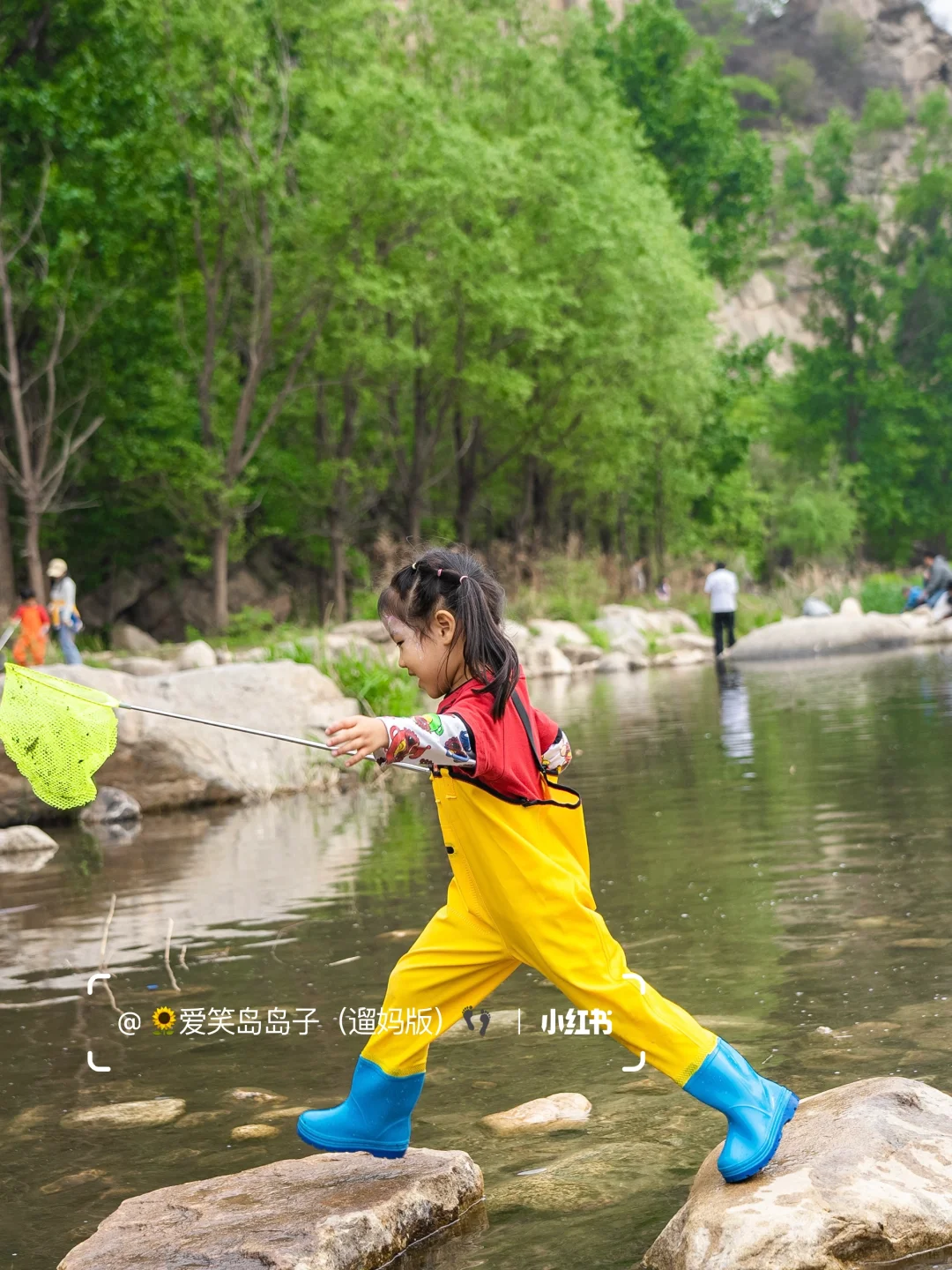 🚗小众避开人流💚五一京郊 7️⃣个遛娃好地