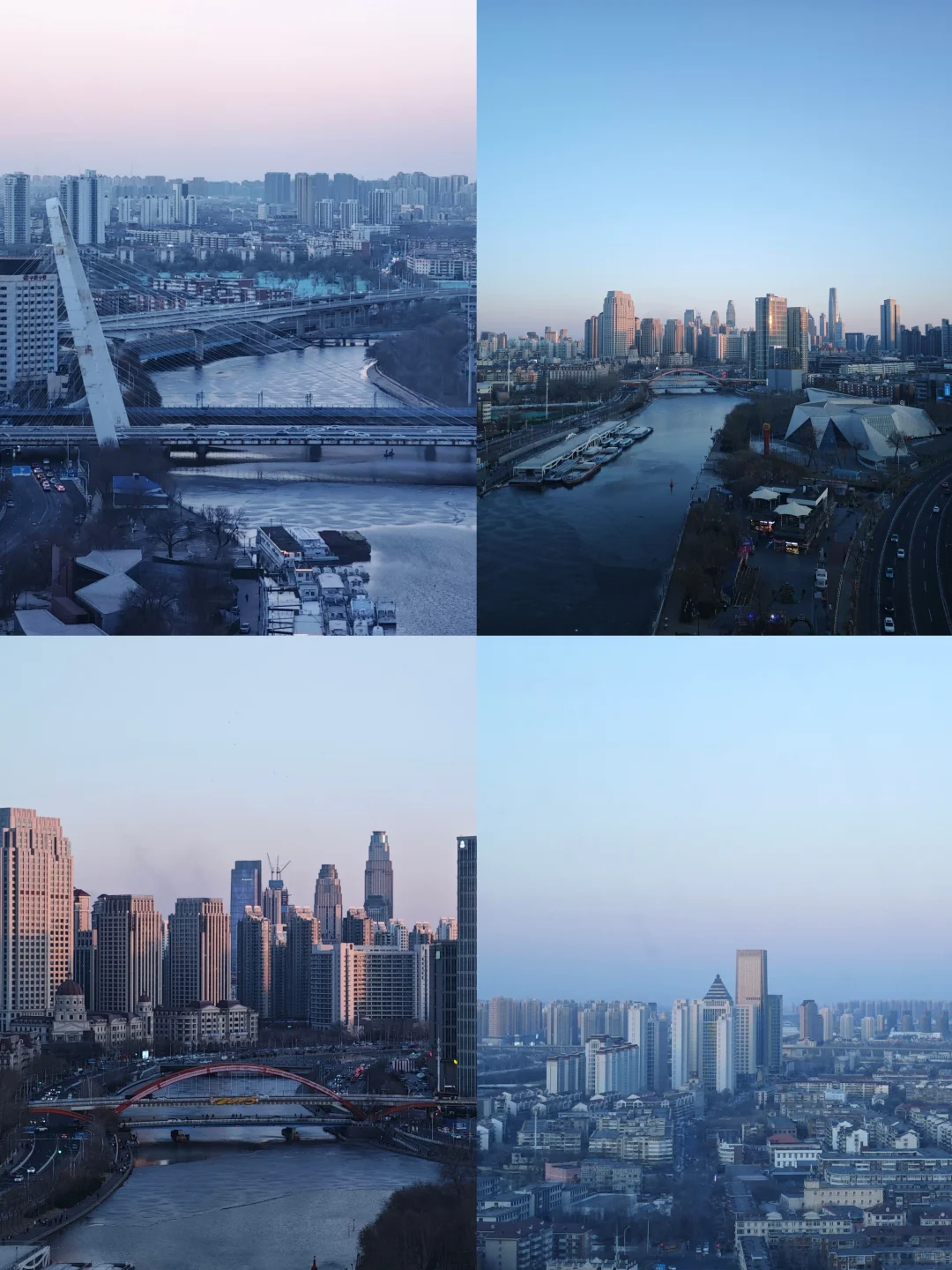 天津citywalk｜两天一夜旅游攻略