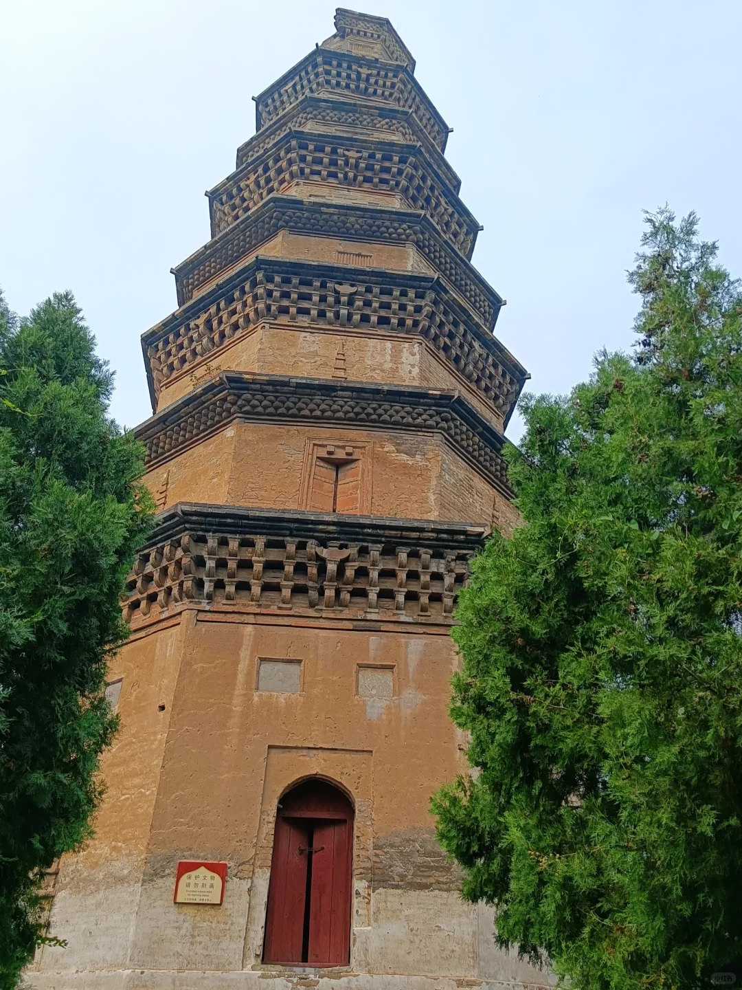 我也拍到了《国家地理》的封面