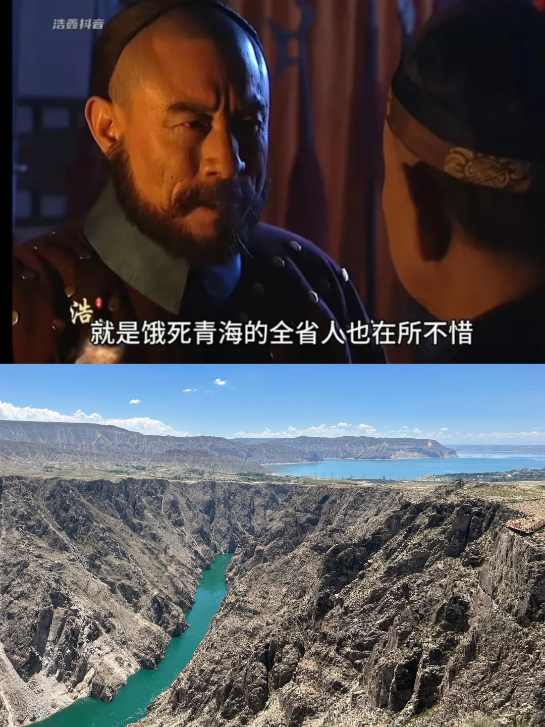 去旅游要这样发朋友圈！哈哈哈