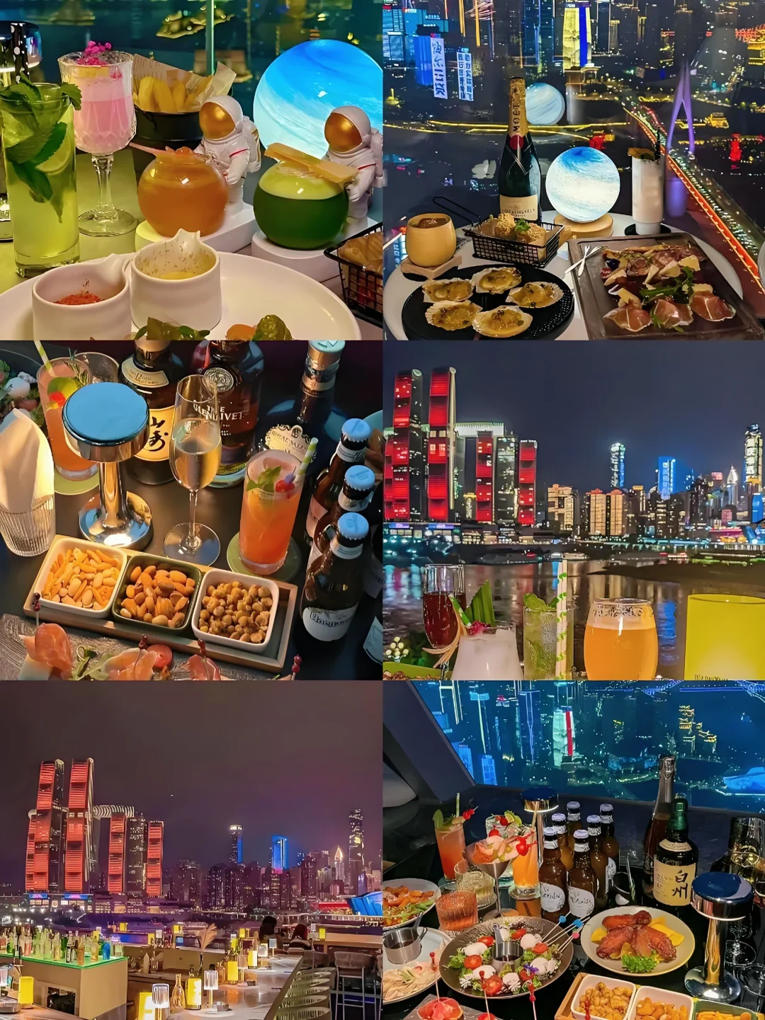 重庆暑假旅游攻略自由行建议收藏🌈