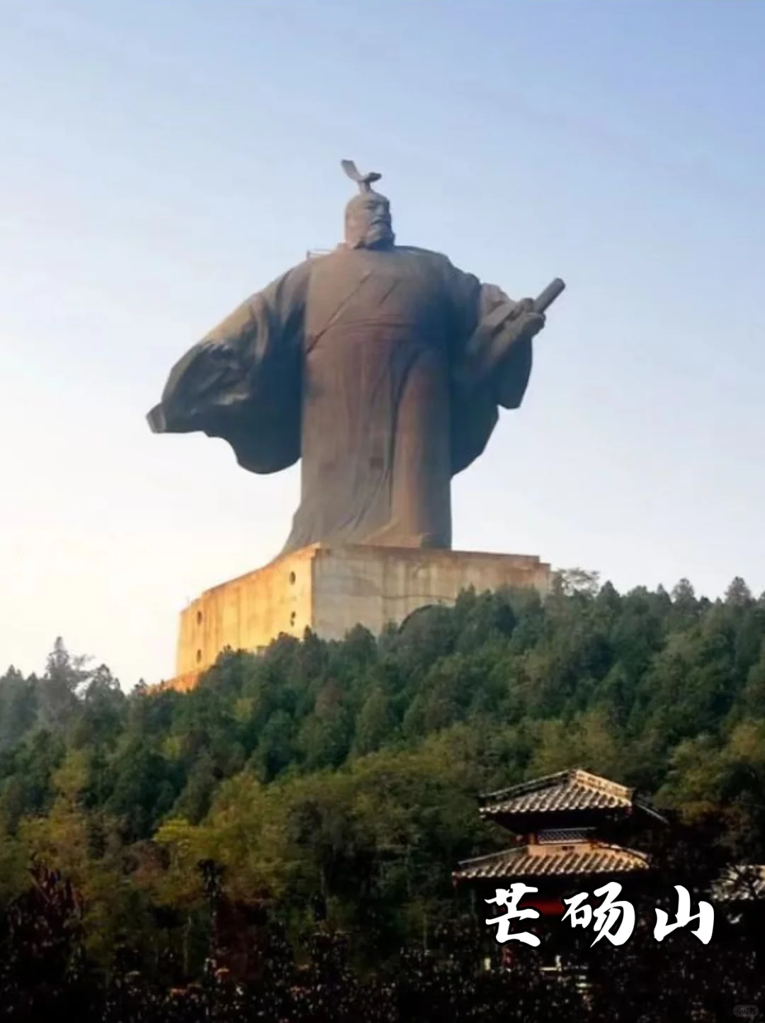 河南5A级景区一览表👀你去过几个呢？