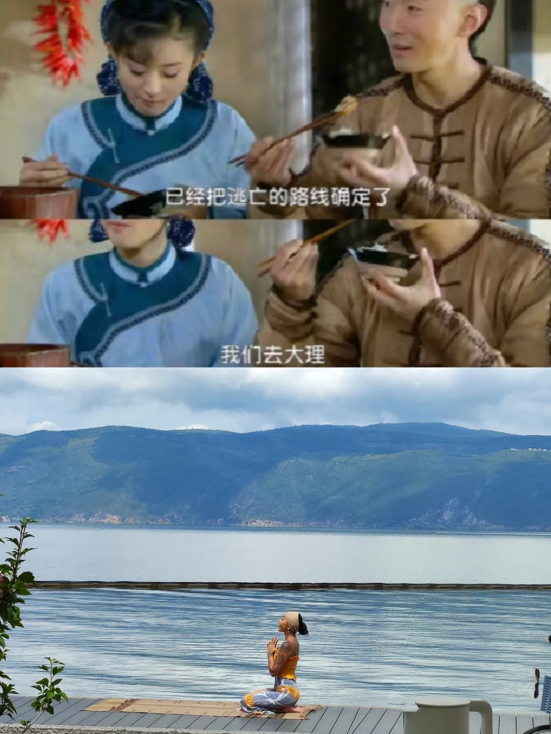 去旅游要这样发朋友圈！哈哈哈