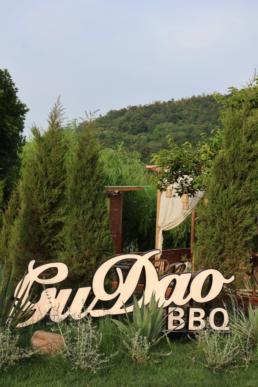 来湖州“小巴厘岛”度个假吧🌊