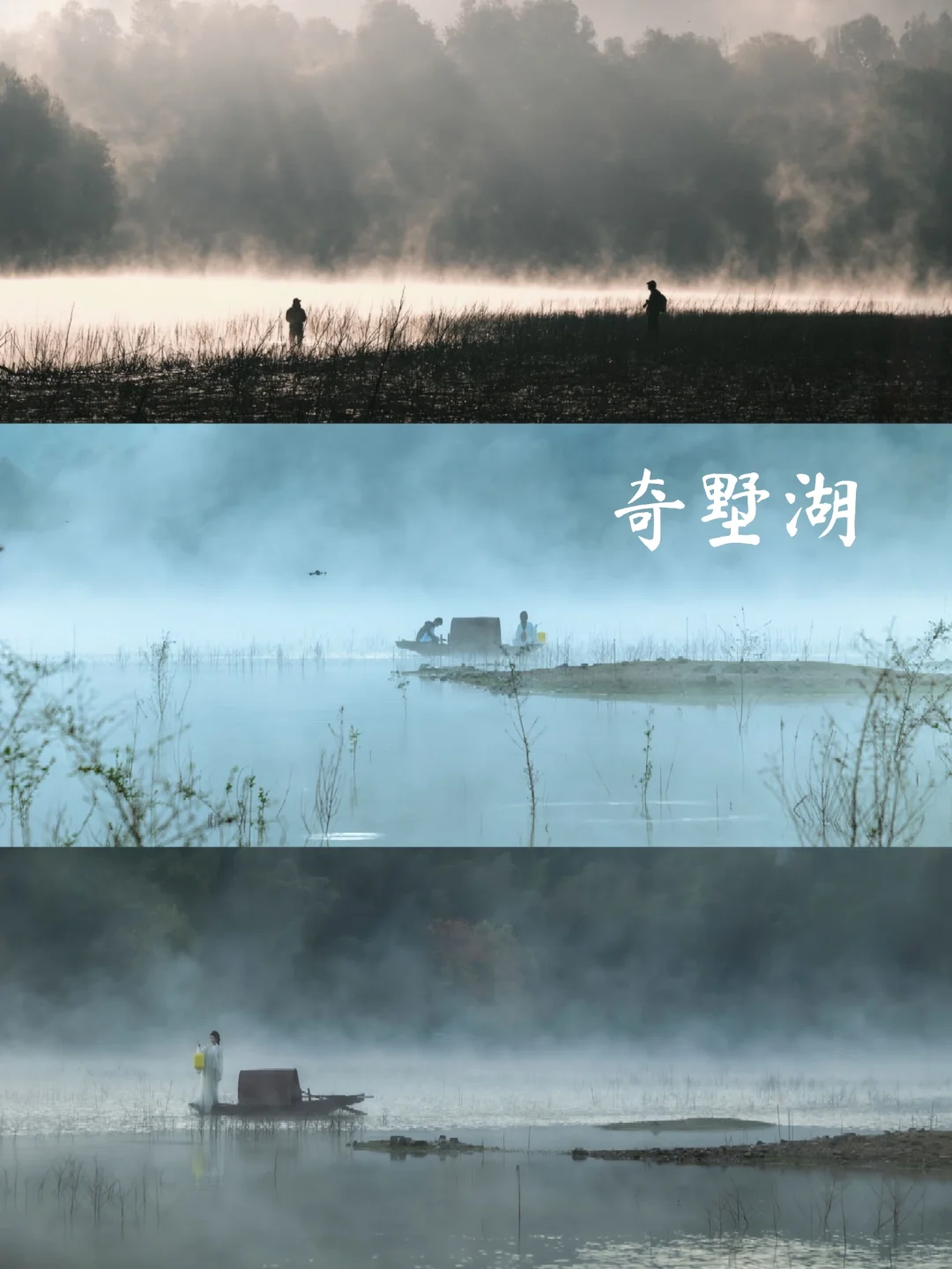 周末必去！宏村才是真·世外桃源！