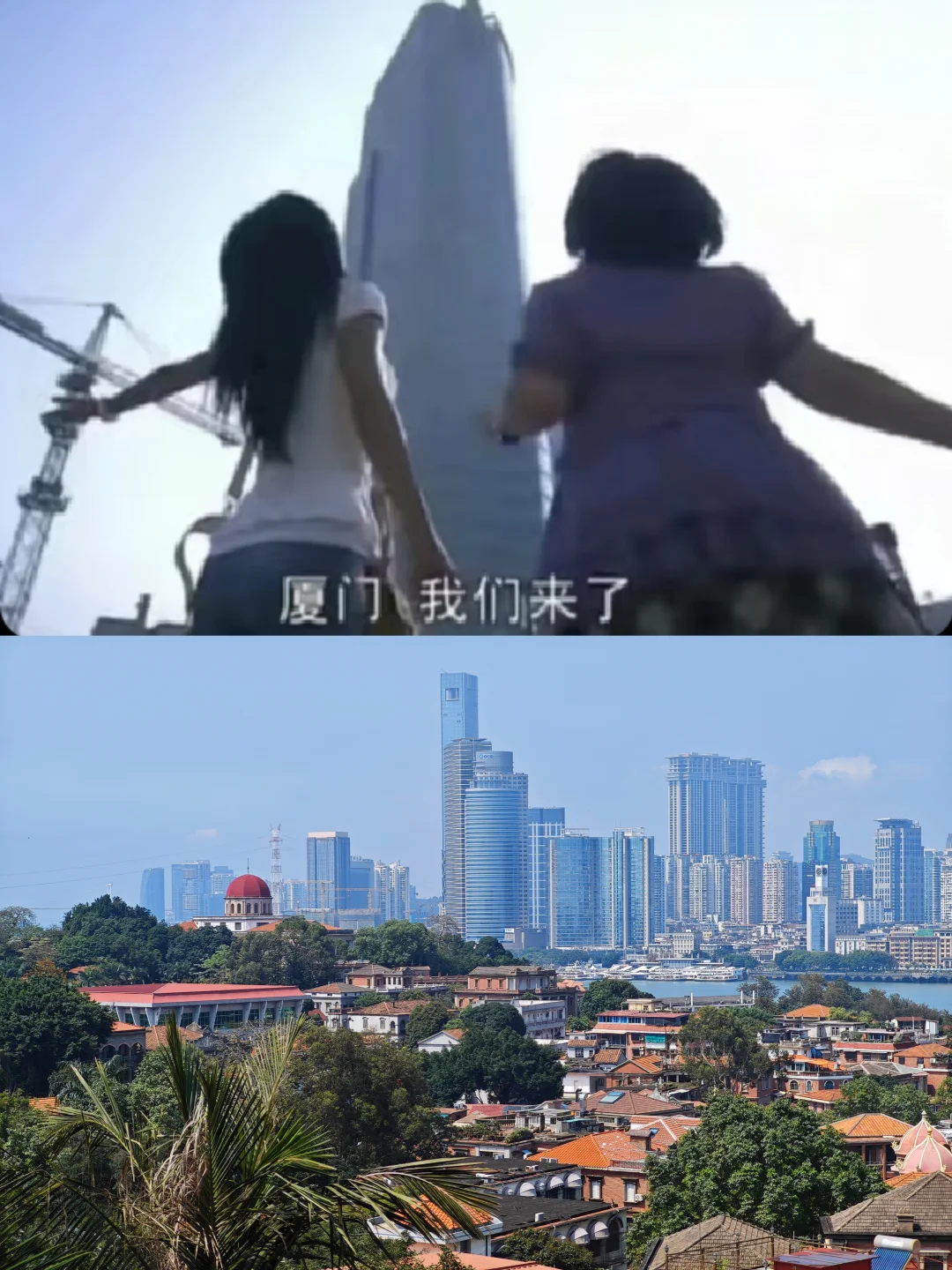 去旅游要这样发朋友圈！哈哈哈