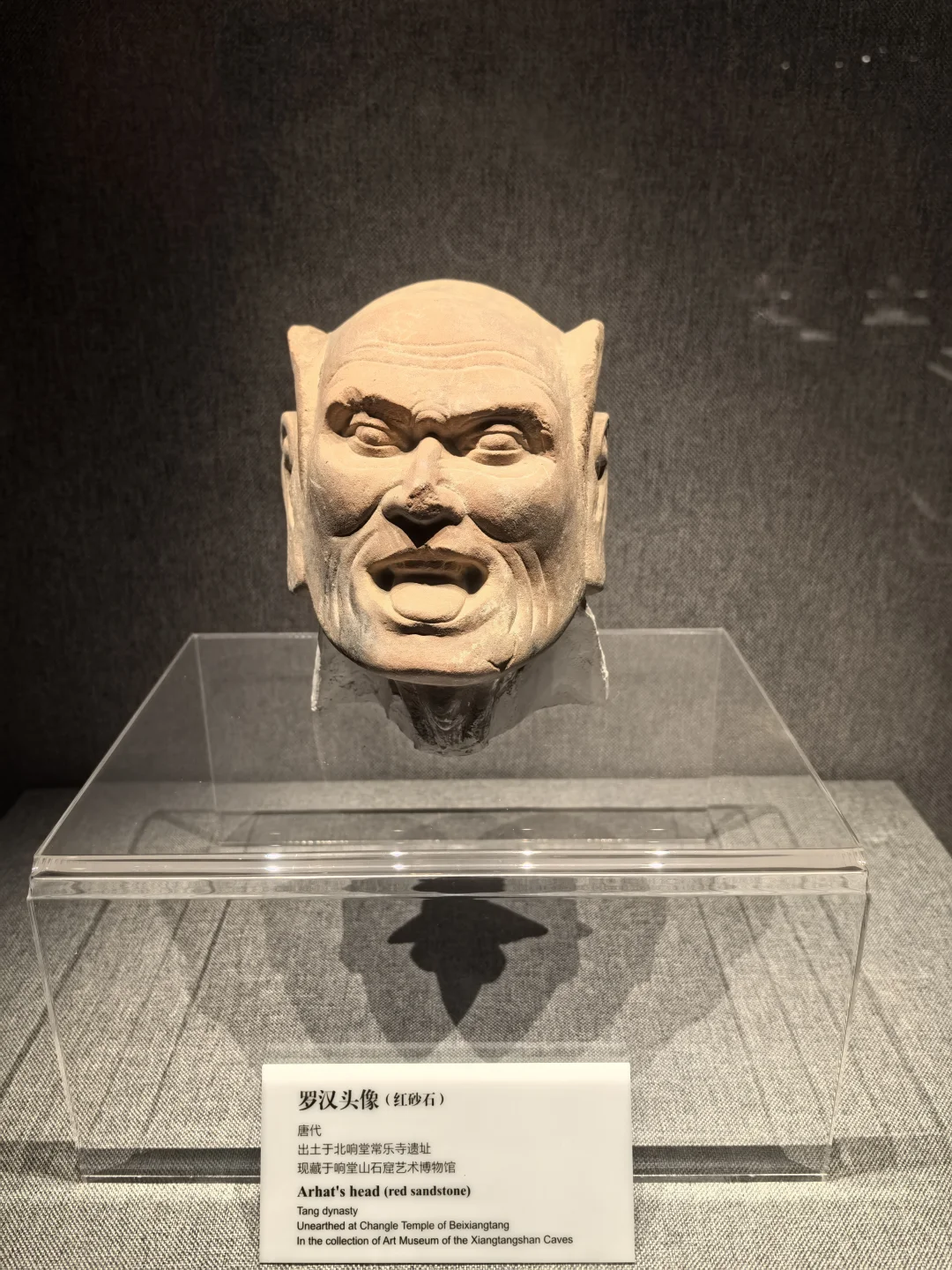 五一期间速通北响堂山石窟👌最科学省力