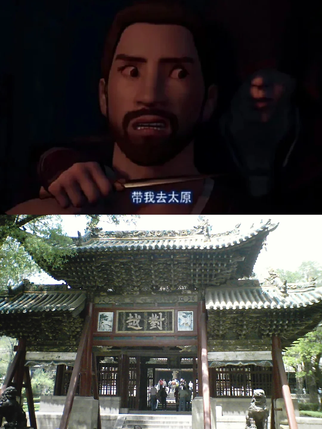 去旅游要这样发朋友圈！哈哈哈