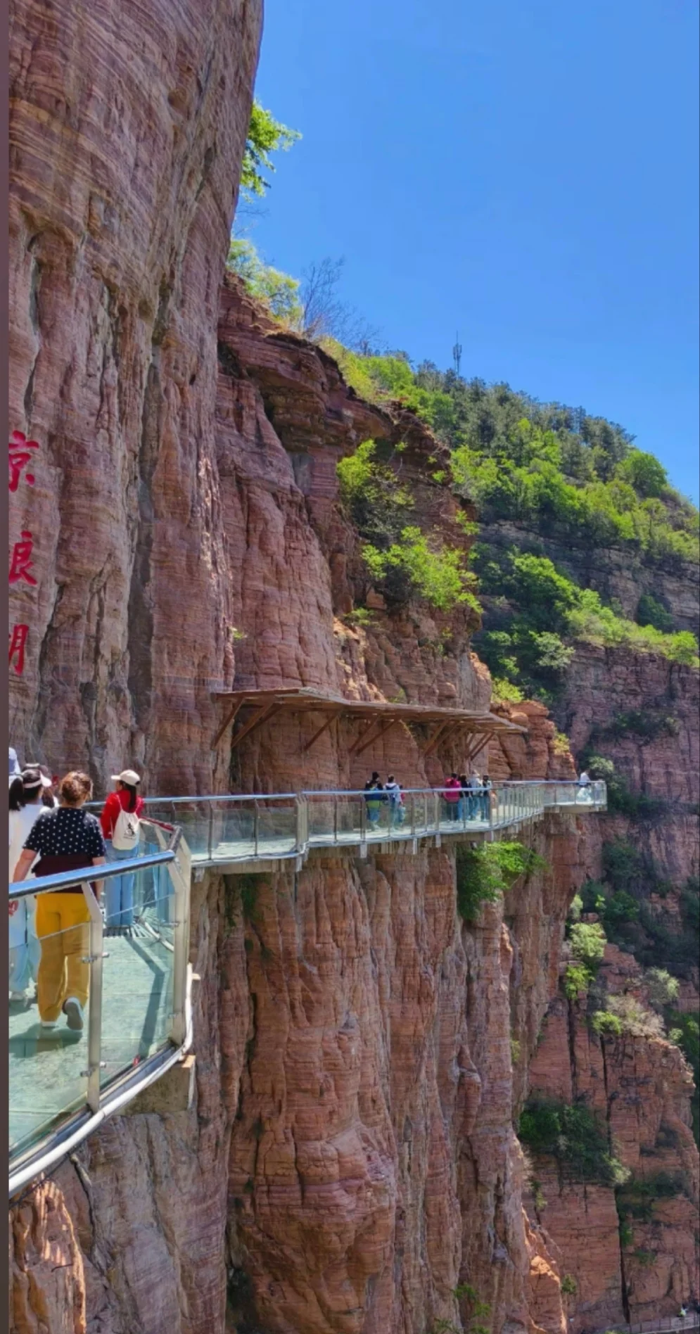 邯郸京娘湖怎么去？京娘湖攻略精华版！