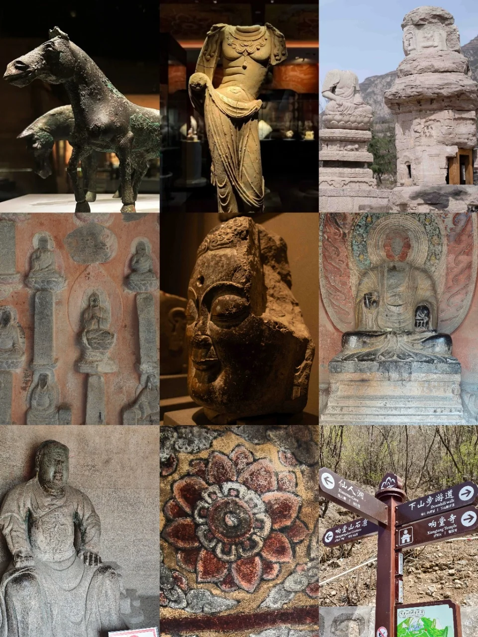 不容错过的邯郸古城!