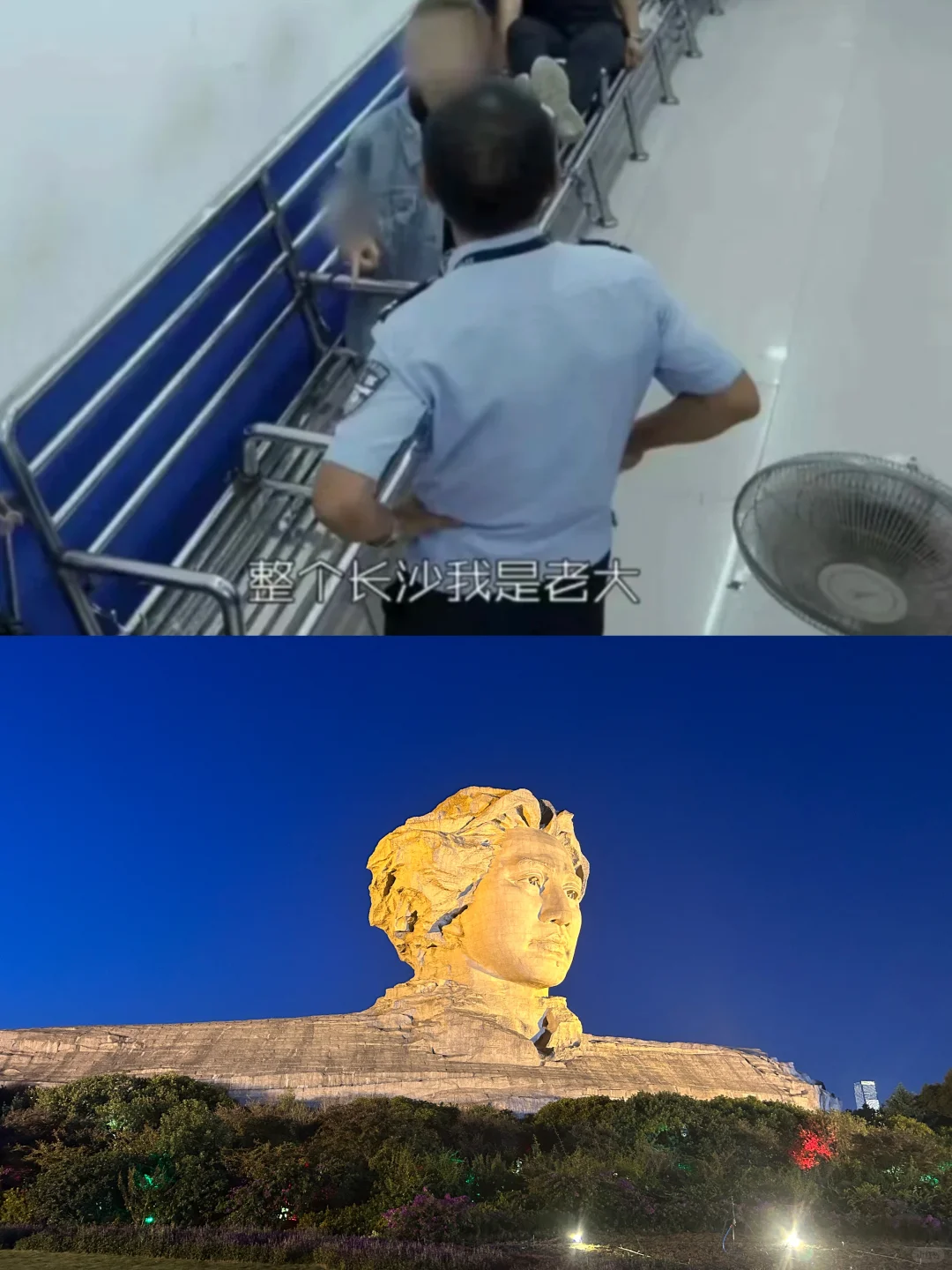 去旅游要这样发朋友圈！哈哈哈