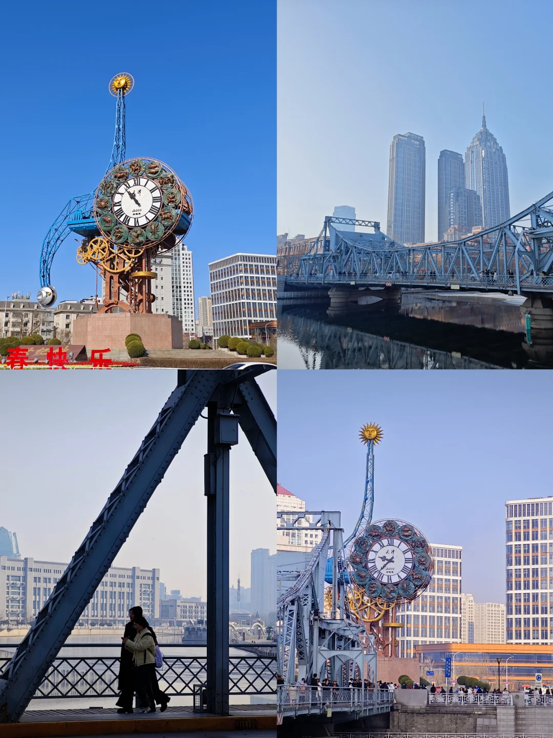 天津citywalk｜两天一夜旅游攻略