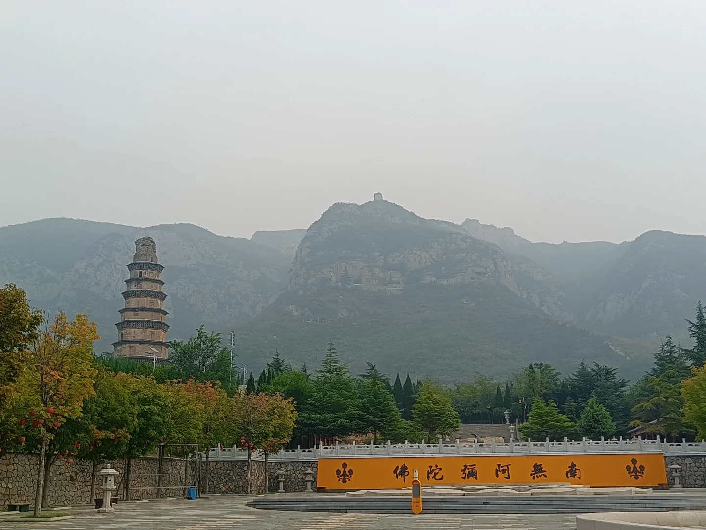 我也拍到了《国家地理》的封面