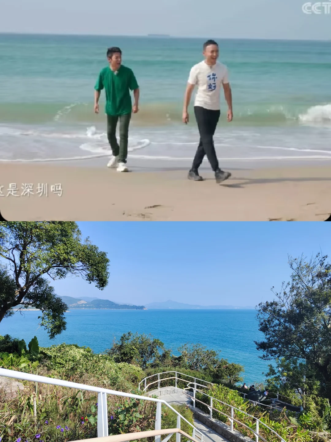 去旅游要这样发朋友圈！哈哈哈