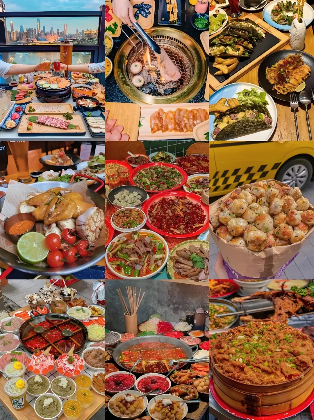 重庆暑假旅游攻略自由行建议收藏🌈