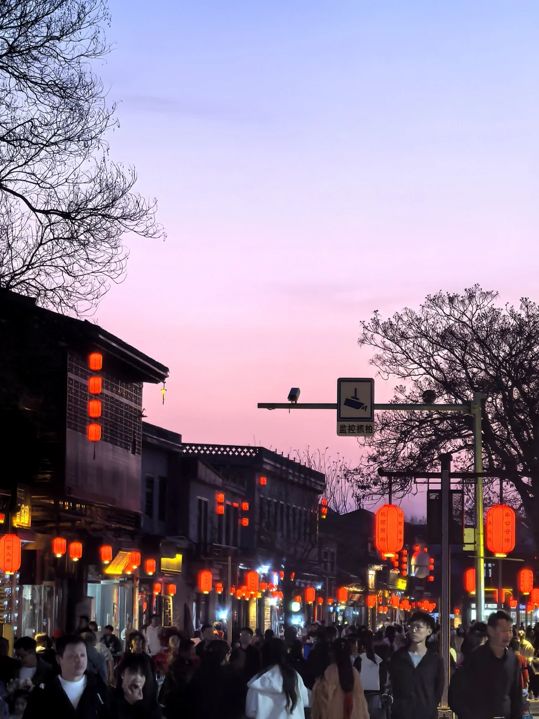 邯郸广府古城到底要不要去😭😭