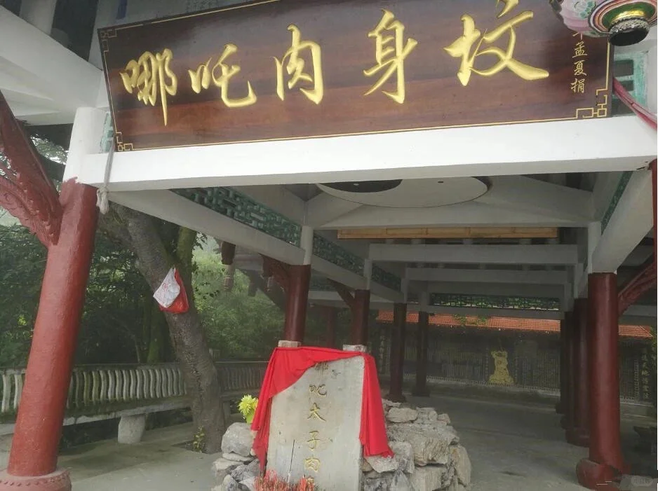 这些旅游景点是认真的？