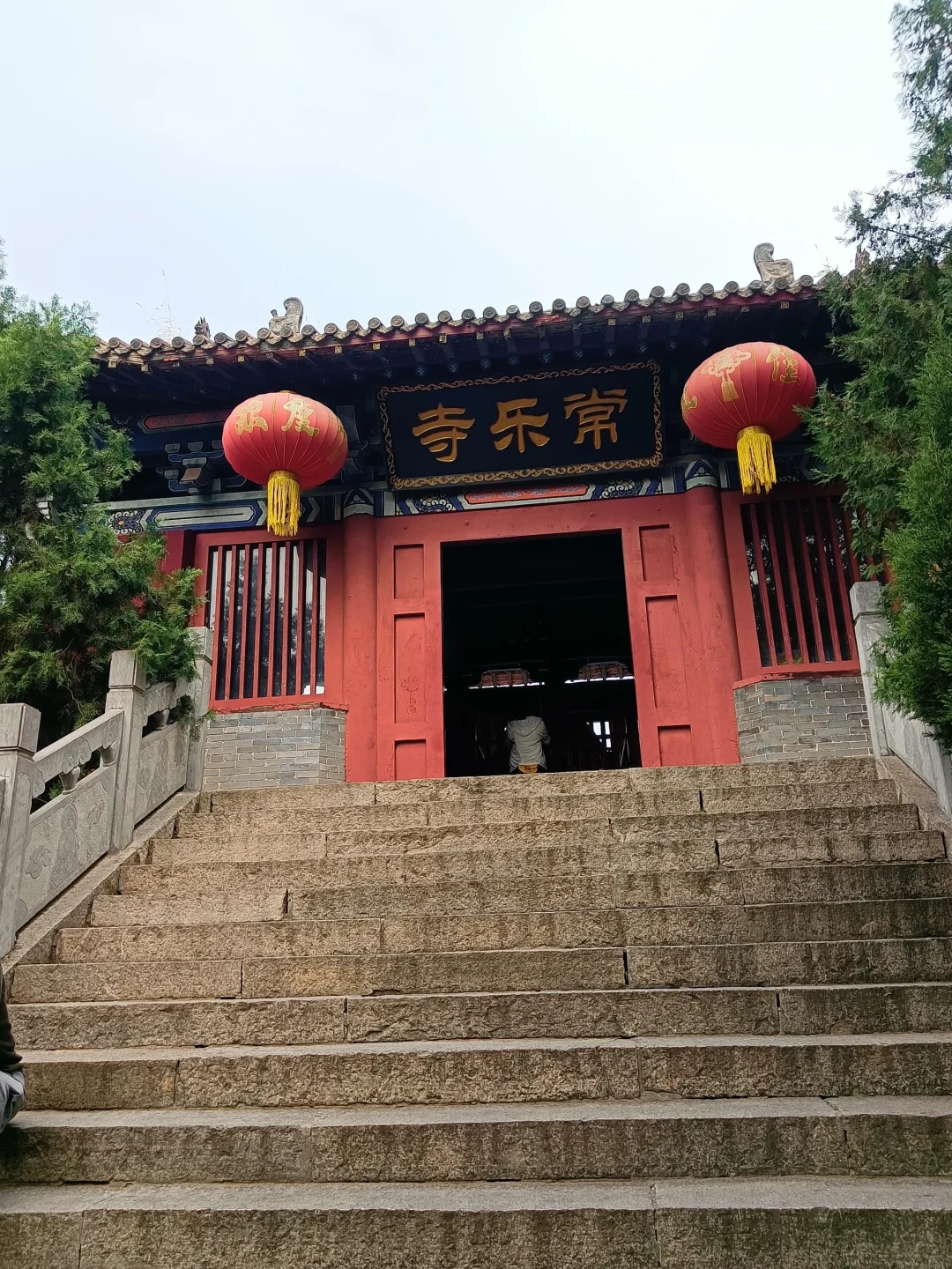 我也拍到了《国家地理》的封面