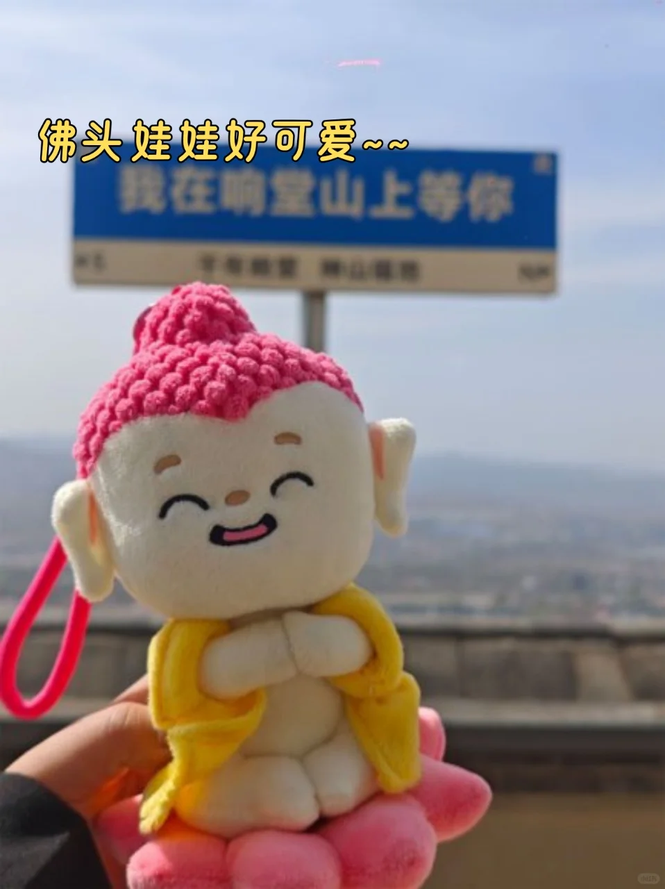 ✨响堂山石窟｜人少景美速来！