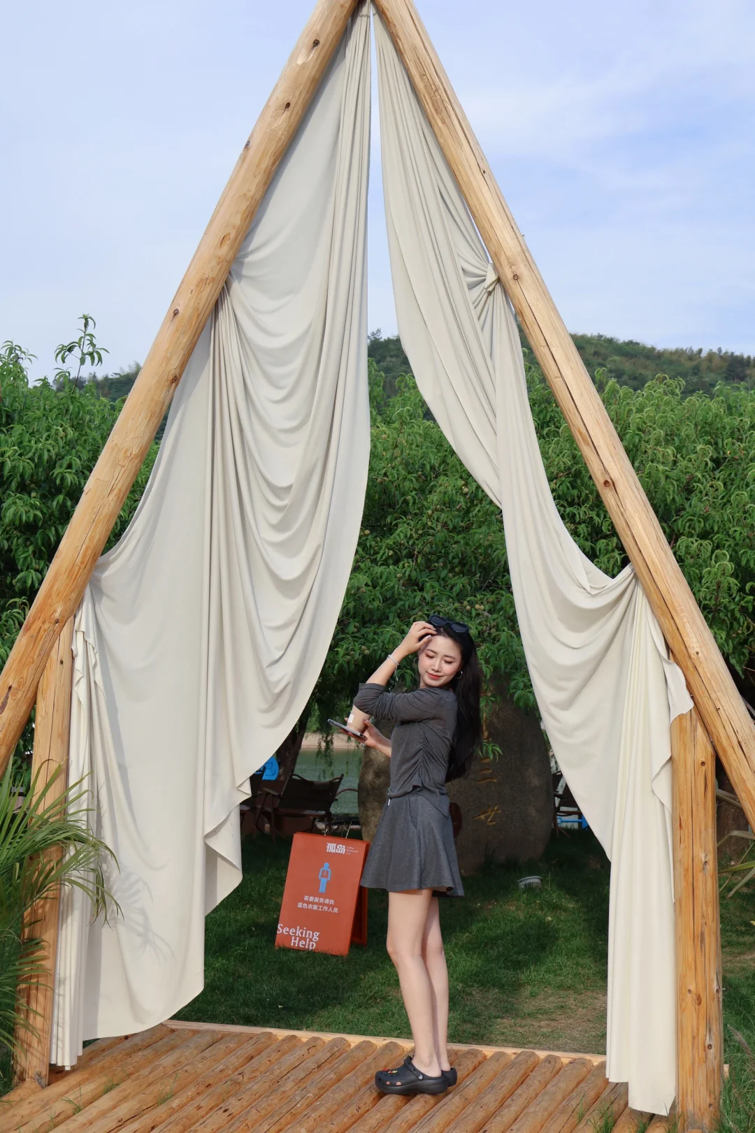 来湖州“小巴厘岛”度个假吧🌊