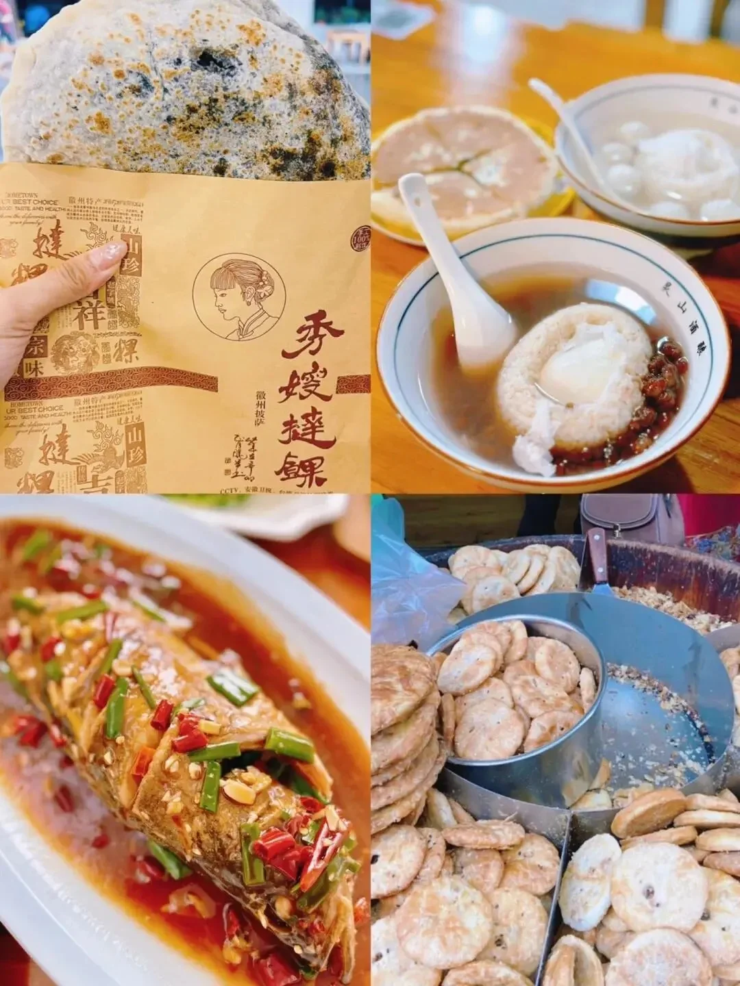 五一反向遛娃，被低估1w次的宝藏小城